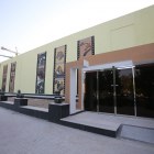 Labkhand Cinema