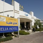 Helia Hotel  