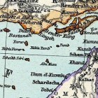 Kish at the Beginning of the Islamic Period and Thereafter 