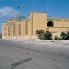 مسجد صاحب الزمان (عج)